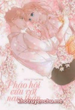 Pháo Hôi Cứu Vớt Nam Thần