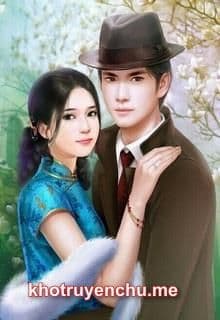 Quan Thần