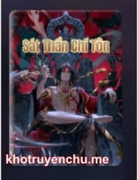 Sát Thần Chí Tôn - Giang Thần