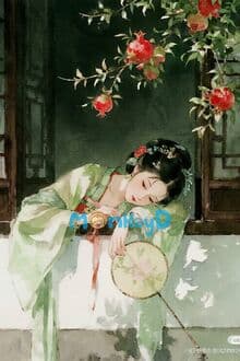 Sinh Hòa Đường
