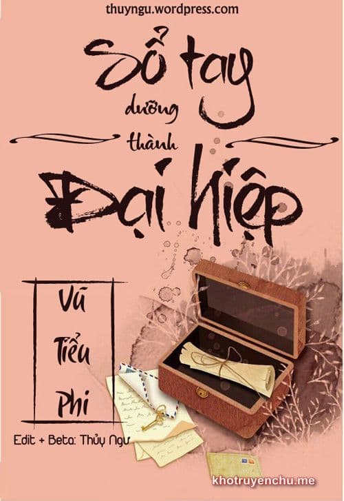 Sổ Tay Dưỡng Thành Đại Hiệp