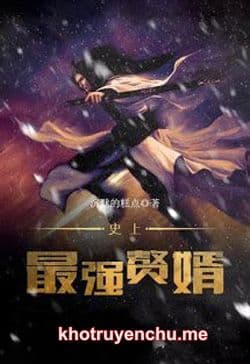 Sử Thượng Tối Cường Chuế Tế