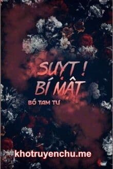 Suỵt! Bí Mật