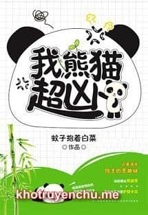 Ta, Gấu Trúc, Siêu Hung
