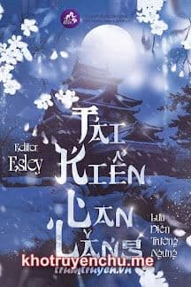 Tái Kiến Lan Lăng