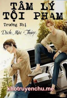 Tâm Lý Phạm Tội