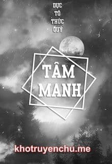 Tâm Manh