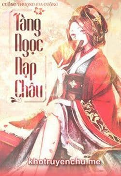Tàng Ngọc Nạp Châu