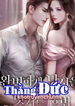 Thằng Đức