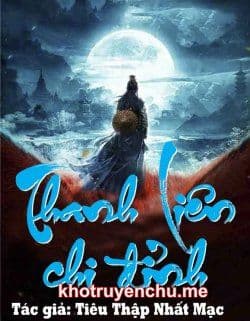 Thanh Liên Chi Đỉnh - Truyện Chữ