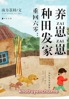 Thập Niên 60: Làm Giàu, Dạy Con