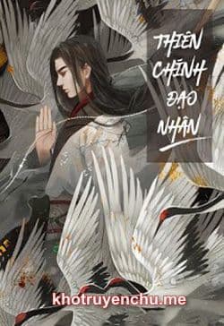 Thiên Chính Đạo Nhân