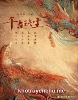Thiên Cổ Quyết Trần