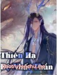 Thiên Hạ Đệ Nhất Thần -  Lý Tuấn Hy