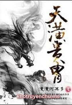 Thiên Hoàng Quý Trụ