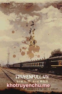 Thiên Lý Khởi Giải