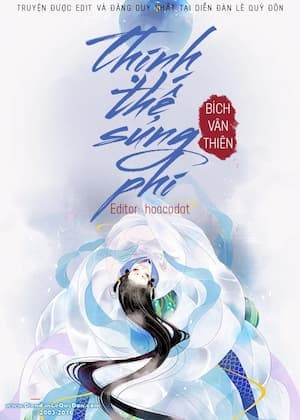 Thịnh Sủng Thứ Phi