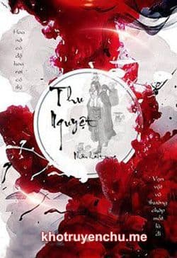Thu Nguyệt