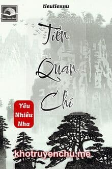 Tiên Quan Chí [C]