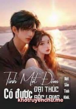 Tình Một Đêm Có Được Đại Thúc Sắc Lang