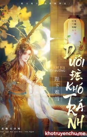 Tình Yêu Thầm Kín Sâu Sắc - Quan Tuyết Yến