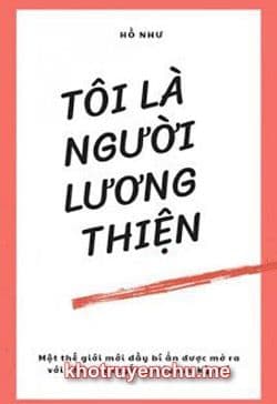 Tôi Là Người Lương Thiện