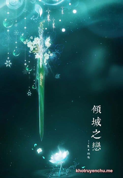 Truyền Kiếm