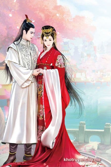 Từ Bi Điện