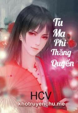 Tu Ma Phi Thăng Quyển