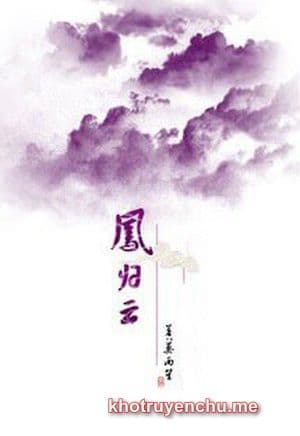 Vạn Cổ Chi Vương