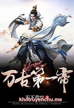 Vạn Cổ Đệ Nhất Đế