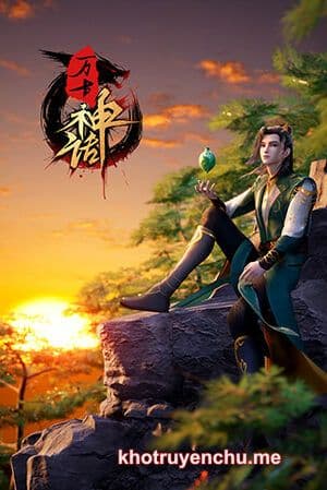 Vạn Cổ Thần Thoại