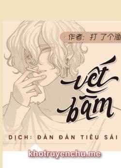 Vết Bầm