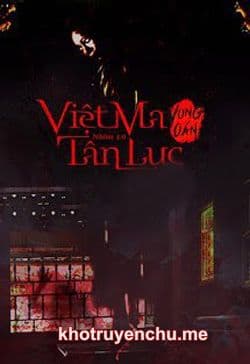Việt Ma Tân Lục
