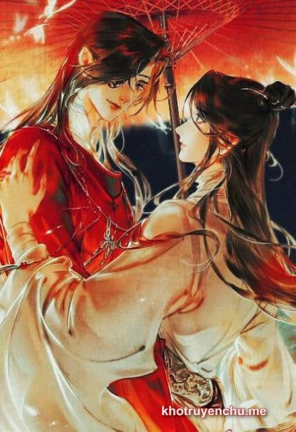 Vô Ưu Truyền Kỳ