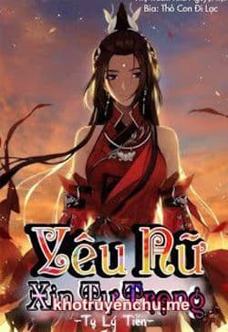 Yêu Nữ Xin Tự Trọng
