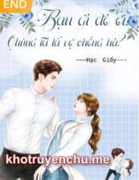 Bạn Gì Đó Ơi, Chúng Ta Là Vợ Chồng Hả