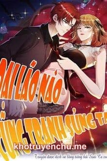 Các Đại Lão Đều Sủng Ta