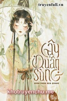 Cậy Quân Sủng