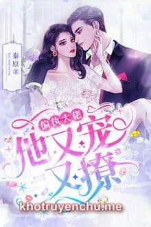 Cố Lão Đại Không Hẹn Ngày Gặp Lại