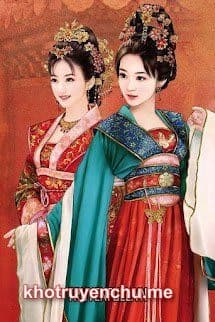 CỬA CUNG HOAN HỈ