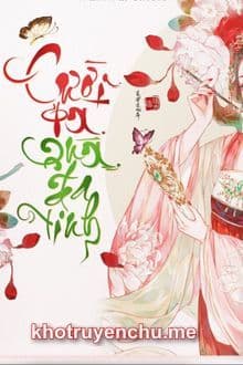 Cười Ta Quá Đa Tình