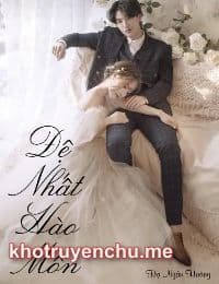 Đệ Nhất Hào Môn