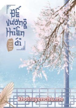 Đế Vương Thiên Ái