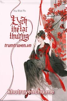 Đích Thê Tại Thượng