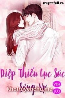 Diệp Thiếu Cục Súc Sủng Vợ - Cố Phi