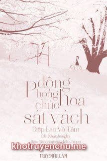 Động Phòng Hoa Chúc Sát Vách