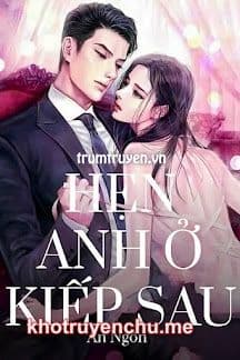 Hẹn Anh Ở Kiếp Sau