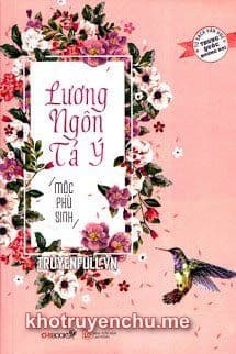 Lương Ngôn Tả Ý