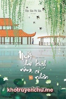 Mười Hai Năm Kịch Cố Nhân